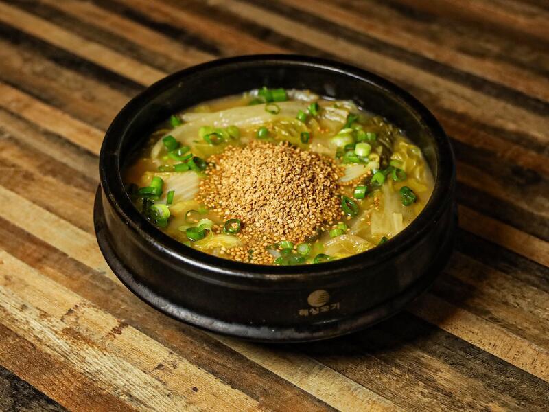 들깨 우거지탕 Cabbage Perilla Seed Soup