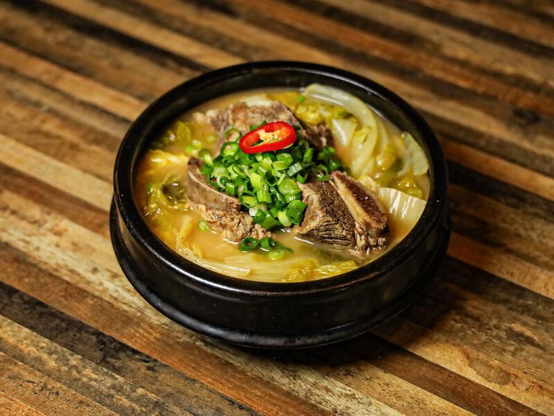 우거지 갈비탕 Cabbage Short Rib Soup